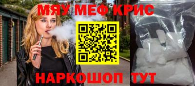 марки lsd Бугуруслан