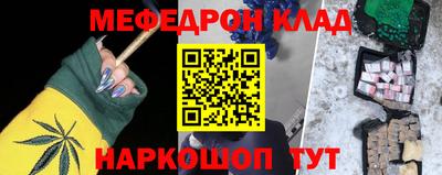 ПСИЛОЦИБИНОВЫЕ ГРИБЫ Бузулук