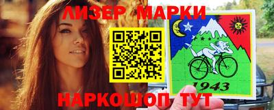 амфетамин Будённовск