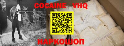 марки lsd Бугуруслан
