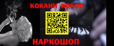 марки lsd Бугуруслан