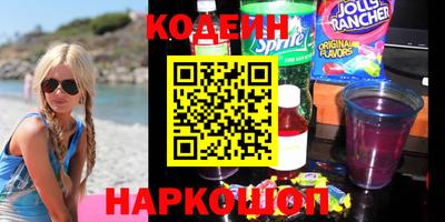 ПСИЛОЦИБИНОВЫЕ ГРИБЫ Бузулук