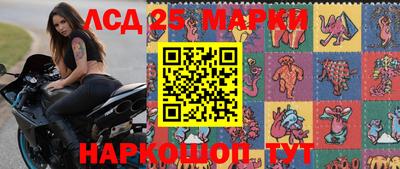 амфетамин Будённовск