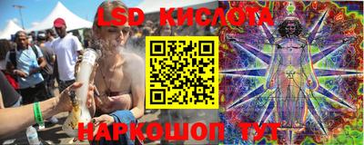 амфетамин Будённовск