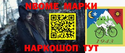 амфетамин Будённовск
