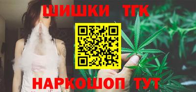 амфетамин Будённовск
