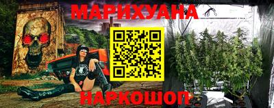 ПСИЛОЦИБИНОВЫЕ ГРИБЫ Бузулук