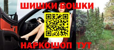 ПСИЛОЦИБИНОВЫЕ ГРИБЫ Бузулук