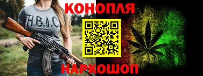 марки lsd Бугуруслан