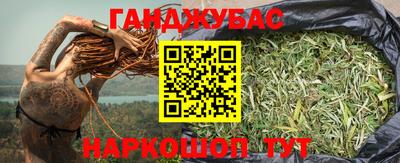 ПСИЛОЦИБИНОВЫЕ ГРИБЫ Бузулук