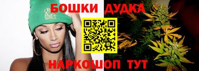 ПСИЛОЦИБИНОВЫЕ ГРИБЫ Бузулук