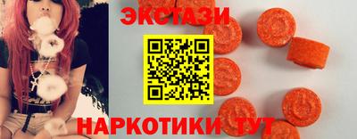 ПСИЛОЦИБИНОВЫЕ ГРИБЫ Бузулук