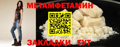 ПСИЛОЦИБИНОВЫЕ ГРИБЫ Бузулук