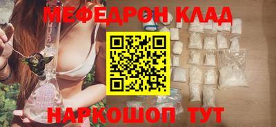 марки lsd Бугуруслан