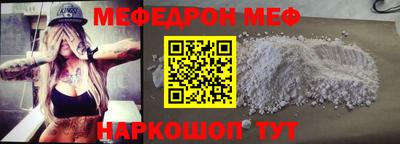 марки lsd Бугуруслан