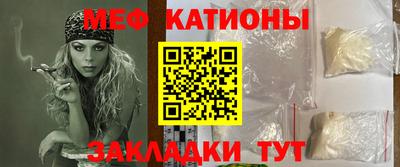 амфетамин Будённовск