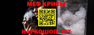 марки lsd Бугуруслан