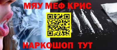 марки lsd Бугуруслан