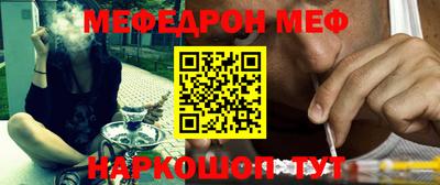 ПСИЛОЦИБИНОВЫЕ ГРИБЫ Бузулук