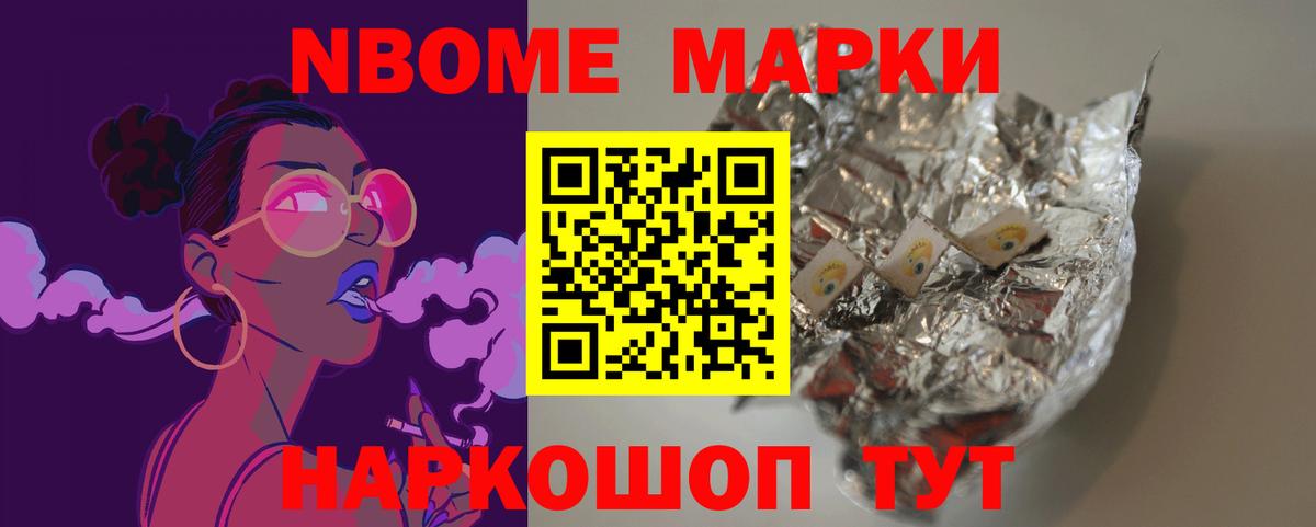 ЛСД экстази ecstasy Кубинка